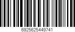 Código de barras (EAN, GTIN, SKU, ISBN): '6925625449741'