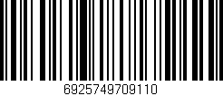 Código de barras (EAN, GTIN, SKU, ISBN): '6925749709110'