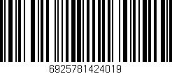 Código de barras (EAN, GTIN, SKU, ISBN): '6925781424019'