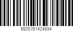 Código de barras (EAN, GTIN, SKU, ISBN): '6925781424934'