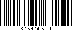 Código de barras (EAN, GTIN, SKU, ISBN): '6925781425023'