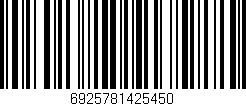 Código de barras (EAN, GTIN, SKU, ISBN): '6925781425450'