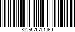 Código de barras (EAN, GTIN, SKU, ISBN): '6925970701969'
