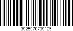 Código de barras (EAN, GTIN, SKU, ISBN): '6925970709125'