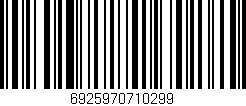 Código de barras (EAN, GTIN, SKU, ISBN): '6925970710299'