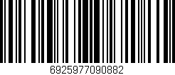 Código de barras (EAN, GTIN, SKU, ISBN): '6925977090882'