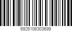 Código de barras (EAN, GTIN, SKU, ISBN): '6926106303699'