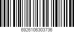 Código de barras (EAN, GTIN, SKU, ISBN): '6926106303736'