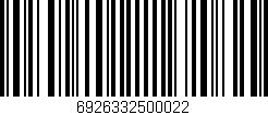 Código de barras (EAN, GTIN, SKU, ISBN): '6926332500022'