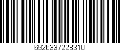Código de barras (EAN, GTIN, SKU, ISBN): '6926337228310'