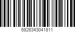 Código de barras (EAN, GTIN, SKU, ISBN): '6926343041811'