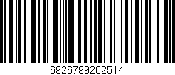 Código de barras (EAN, GTIN, SKU, ISBN): '6926799202514'