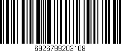 Código de barras (EAN, GTIN, SKU, ISBN): '6926799203108'