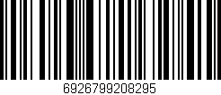 Código de barras (EAN, GTIN, SKU, ISBN): '6926799208295'