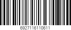 Código de barras (EAN, GTIN, SKU, ISBN): '6927116110611'