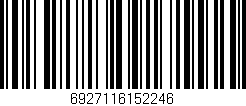 Código de barras (EAN, GTIN, SKU, ISBN): '6927116152246'