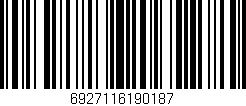 Código de barras (EAN, GTIN, SKU, ISBN): '6927116190187'
