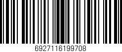 Código de barras (EAN, GTIN, SKU, ISBN): '6927116199708'