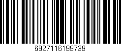 Código de barras (EAN, GTIN, SKU, ISBN): '6927116199739'