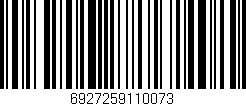 Código de barras (EAN, GTIN, SKU, ISBN): '6927259110073'