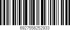 Código de barras (EAN, GTIN, SKU, ISBN): '6927556252933'