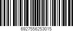 Código de barras (EAN, GTIN, SKU, ISBN): '6927556253015'