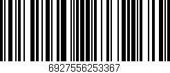 Código de barras (EAN, GTIN, SKU, ISBN): '6927556253367'