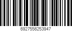 Código de barras (EAN, GTIN, SKU, ISBN): '6927556253947'