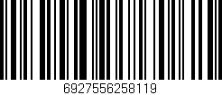 Código de barras (EAN, GTIN, SKU, ISBN): '6927556258119'