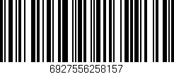 Código de barras (EAN, GTIN, SKU, ISBN): '6927556258157'