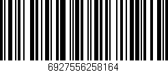 Código de barras (EAN, GTIN, SKU, ISBN): '6927556258164'