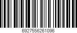 Código de barras (EAN, GTIN, SKU, ISBN): '6927556261096'