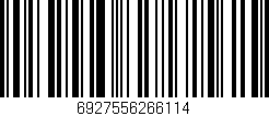 Código de barras (EAN, GTIN, SKU, ISBN): '6927556266114'