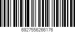 Código de barras (EAN, GTIN, SKU, ISBN): '6927556266176'