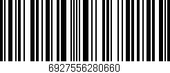 Código de barras (EAN, GTIN, SKU, ISBN): '6927556280660'