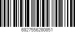 Código de barras (EAN, GTIN, SKU, ISBN): '6927556280851'