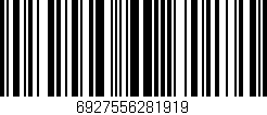Código de barras (EAN, GTIN, SKU, ISBN): '6927556281919'