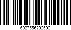 Código de barras (EAN, GTIN, SKU, ISBN): '6927556282633'