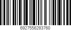 Código de barras (EAN, GTIN, SKU, ISBN): '6927556283760'