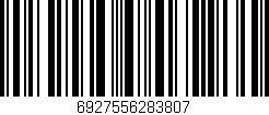 Código de barras (EAN, GTIN, SKU, ISBN): '6927556283807'