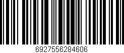 Código de barras (EAN, GTIN, SKU, ISBN): '6927556284606'