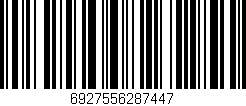 Código de barras (EAN, GTIN, SKU, ISBN): '6927556287447'