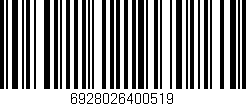 Código de barras (EAN, GTIN, SKU, ISBN): '6928026400519'