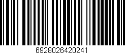 Código de barras (EAN, GTIN, SKU, ISBN): '6928026420241'