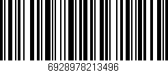 Código de barras (EAN, GTIN, SKU, ISBN): '6928978213496'