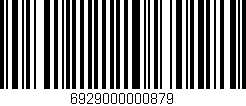 Código de barras (EAN, GTIN, SKU, ISBN): '6929000000879'