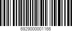 Código de barras (EAN, GTIN, SKU, ISBN): '6929000001166'