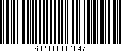 Código de barras (EAN, GTIN, SKU, ISBN): '6929000001647'