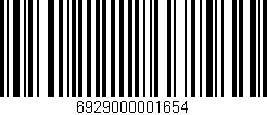 Código de barras (EAN, GTIN, SKU, ISBN): '6929000001654'