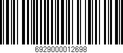 Código de barras (EAN, GTIN, SKU, ISBN): '6929000012698'